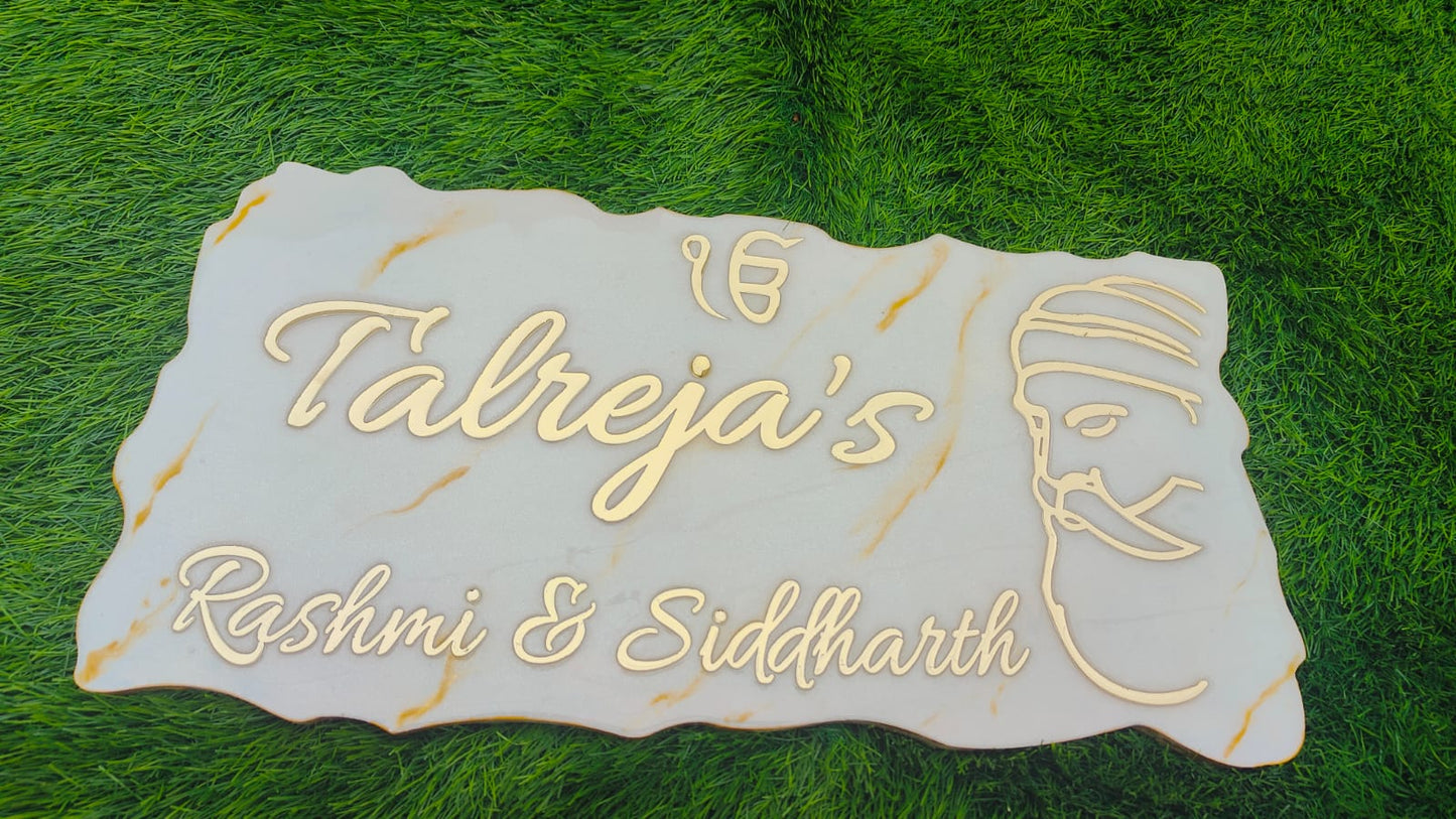 Personalized Nameplate- Ik Onkar Symbol by RNR