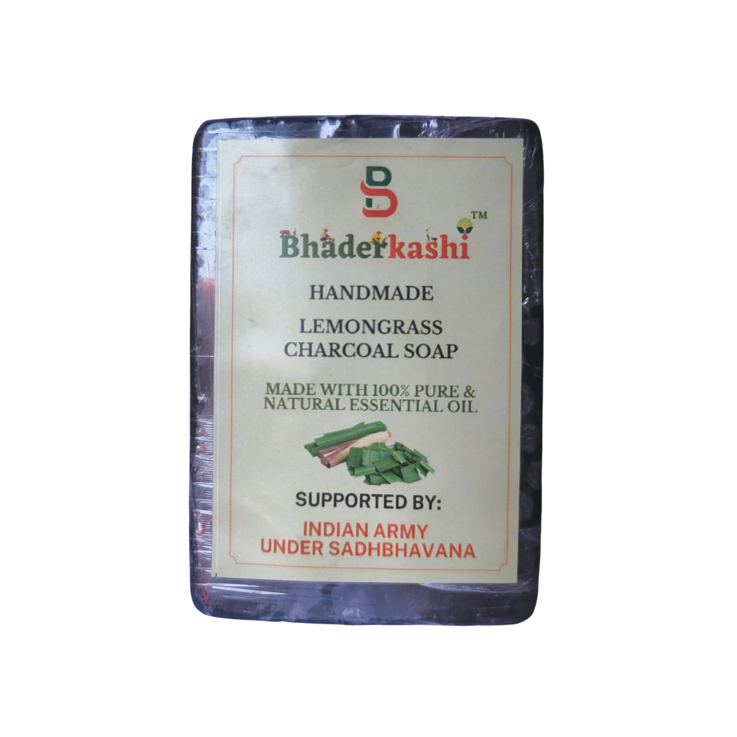 Exfoliating Lemongrass Charcoal Soap - RANK NEVER RETIRES