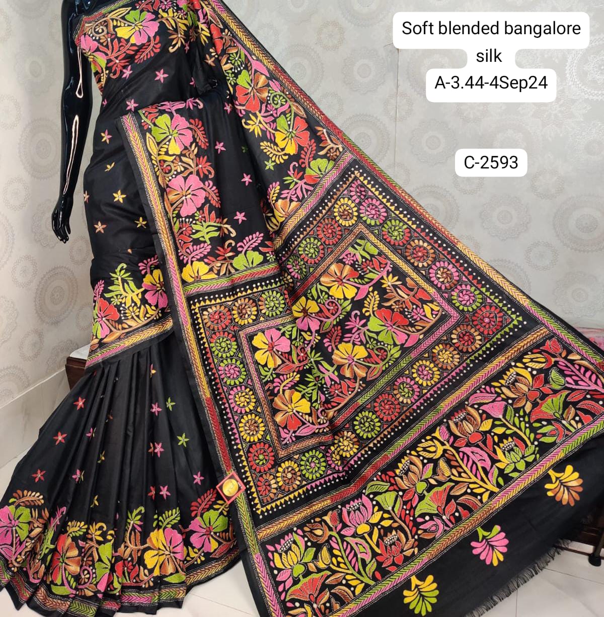 Full Kantha Stitch Saree on Blended Bangalore Silk