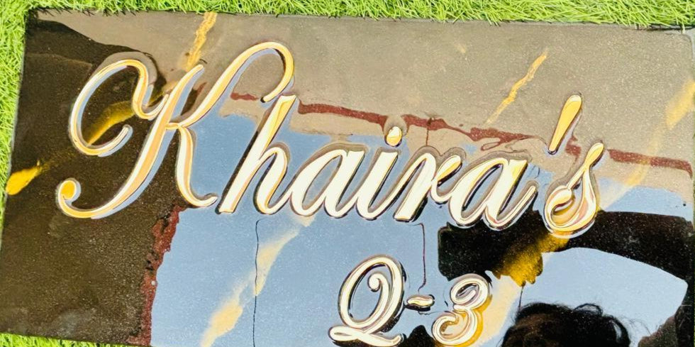 Customizable Black and Gold Resin Art Name Plate - 18*9 inches