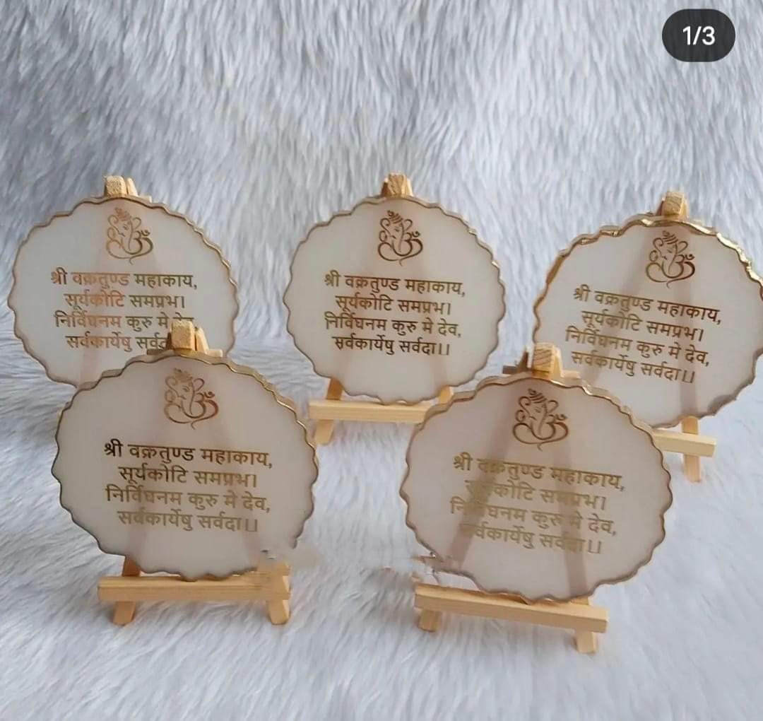 Mantra Mini Frames with Stand