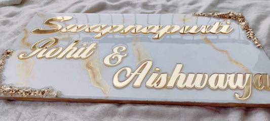 Customizable Resin Art Name Plates - White with Gold and Borders, 18*9